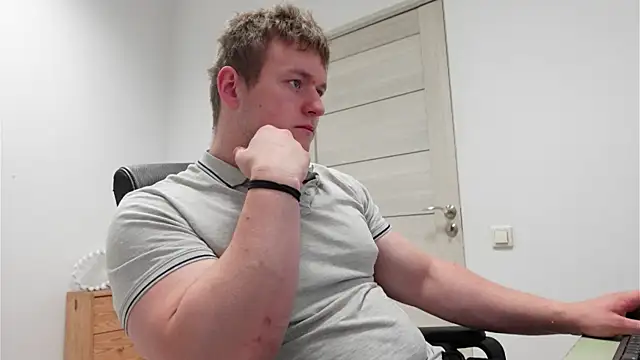 Snapshot of Richard_Dullas chatting on July 29, 2026, 7:23 pm Richard Dullas online show from July 29, 2026, 7:23 pm