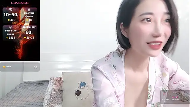 Snapshot of YIWA-2000 chatting on May 14, 2026, 3:57 am YIWA-2000 online show from May 14, 2026, 3:57 am