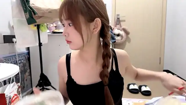 Ann-cookie online show from November 12, 2025, 2:17 pm