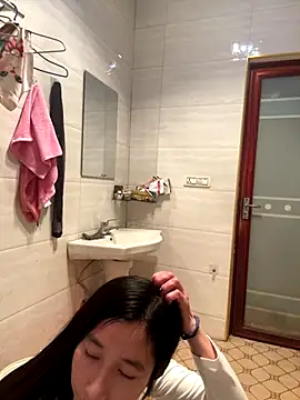 Snapshot of crhong666 chatting on November 18, 2025, 12:16 am crhong666 online show from November 18, 2025, 12:16 am