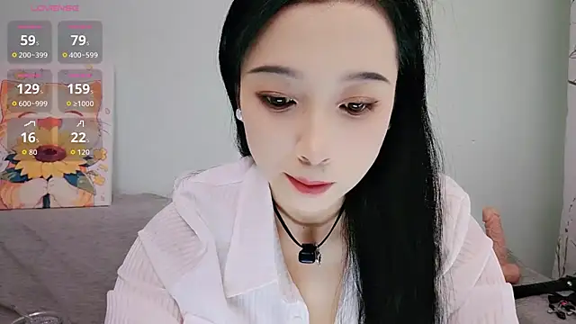 Snapshot of Yemao_0 chatting on September 28, 2025, 9:31 pm Yemao 0 online show from September 28, 2025, 9:31 pm