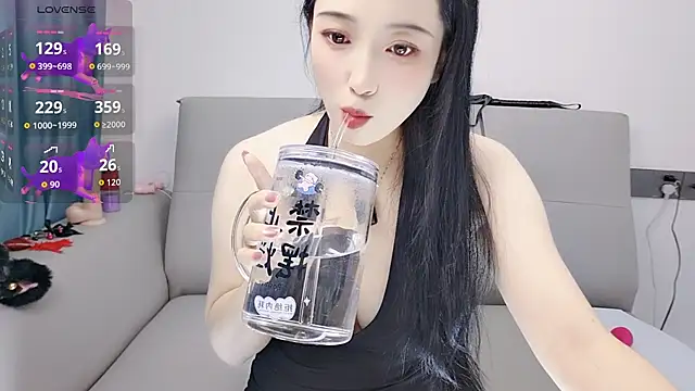 Snapshot of Yemao_0 chatting on November 27, 2025, 9:06 pm Yemao 0 online show from November 27, 2025, 9:06 pm