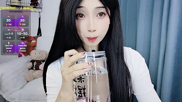 Snapshot of Yemao_0 chatting on February 25, 2026, 4:22 am Yemao 0 online show from February 25, 2026, 4:22 am