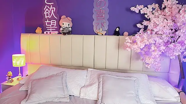 Shizuko  online show from May 5, 2026, 8:17 pm