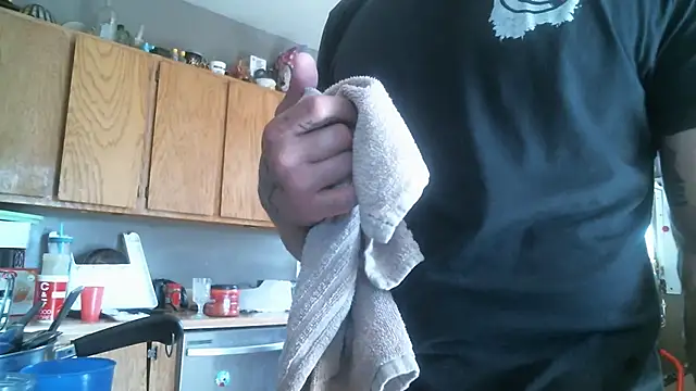 Snapshot of LostInEjaculation chatting on March 24, 2026, 5:29 pm LostInEjaculation online show from March 24, 2026, 5:29 pm