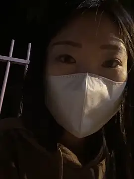 ni ni01 online show from December 15, 2025, 4:44 pm