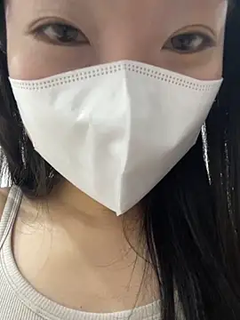 ni ni01 online show from December 16, 2025, 4:23 pm