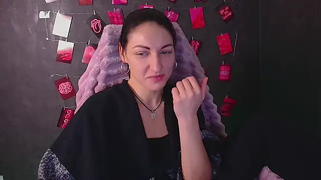 Aurora Loveu online show from January 10, 2026, 11:20 pm