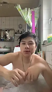 Snapshot of Kingpowerlittel chatting on October 28, 2025, 8:40 am Kingpowerlittel online show from October 28, 2025, 8:40 am