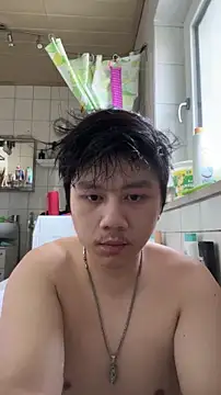 Snapshot of Kingpowerlittel chatting on October 31, 2025, 1:34 pm Kingpowerlittel online show from October 31, 2025, 1:34 pm