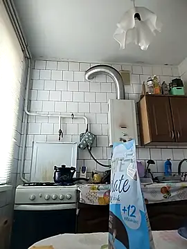 Snapshot of Funny_Karina chatting on November 16, 2025, 7:03 am Funny Karina online show from November 16, 2025, 7:03 am