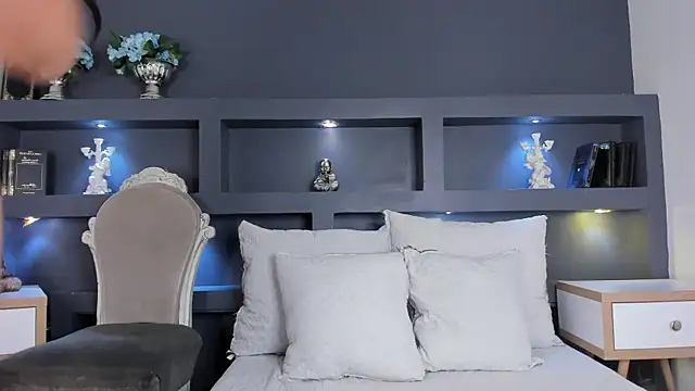 Snapshot of MeryCoors chatting on September 9, 2025, 7:46 pm MeryCoors online show from September 9, 2025, 7:46 pm