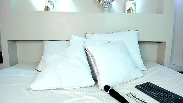 Snapshot of MeryCoors chatting on October 28, 2025, 1:14 pm MeryCoors online show from October 28, 2025, 1:14 pm