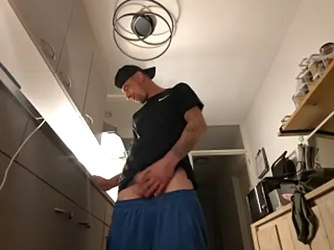 Snapshot of kompiee chatting on November 21, 2025, 12:43 am kompiee online show from November 21, 2025, 12:43 am