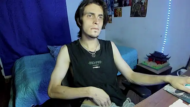 golden ryyan online show from April 29, 2026, 3:43 am