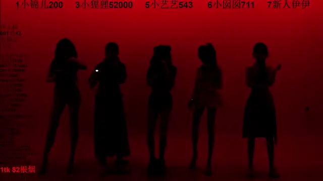 1X-one online show from December 23, 2025, 4:10 am