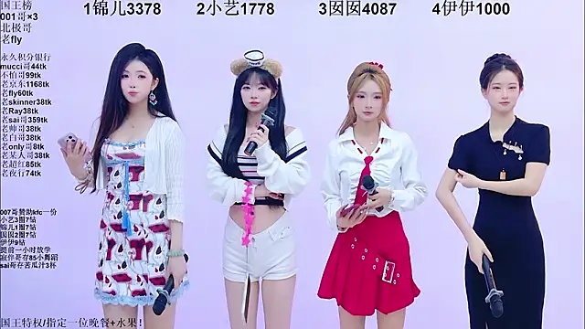 1X-one online show from March 11, 2026, 4:07 am