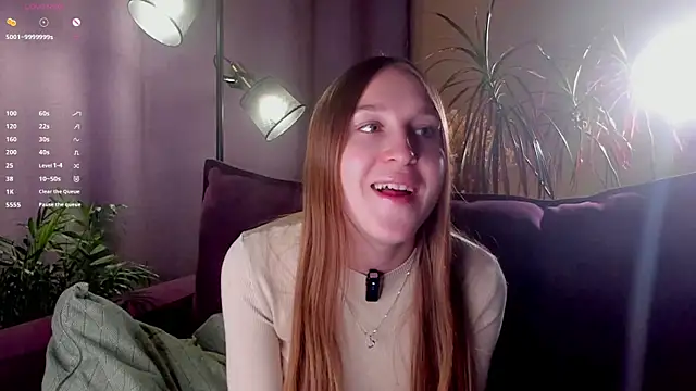 Snapshot of NanaMertins chatting on October 25, 2025, 12:07 am NanaMertins online show from October 25, 2025, 12:07 am