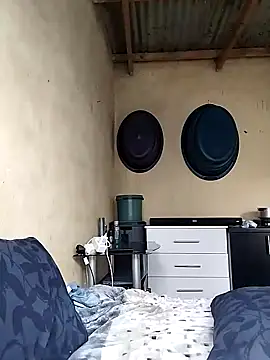 shebeshid online show from November 12, 2025, 1:55 pm