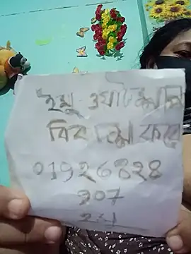 Snapshot of jenyfer709 chatting on July 4, 2026, 2:45 pm jenyfer709 online show from July 4, 2026, 2:45 pm
