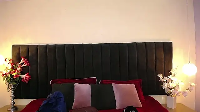 jhos padill online show from February 16, 2026, 1:29 pm