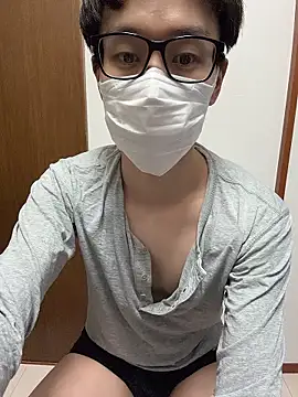 gHayato online show from February 8, 2026, 3:48 pm