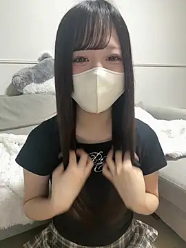 neko ha chan online show from June 16, 2026, 10:40 am