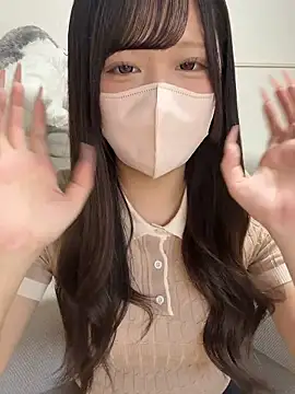 neko ha chan online show from July 10, 2026, 8:40 am