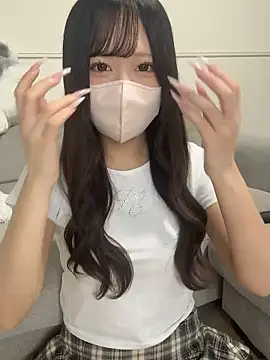 neko ha chan online show from July 11, 2026, 5:10 am