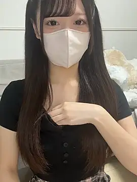 neko ha chan online show from August 5, 2026, 9:01 am