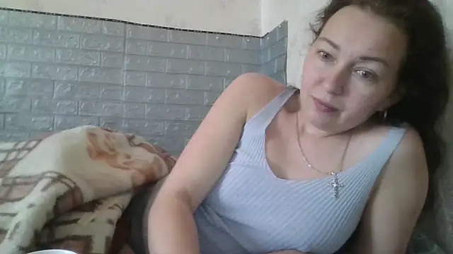 DanaNeon online show from April 12, 2026, 8:19 am