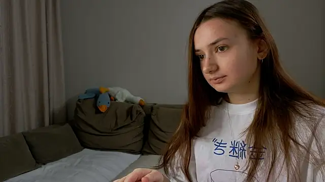 Lelia Vibe online show from February 8, 2026, 7:17 pm