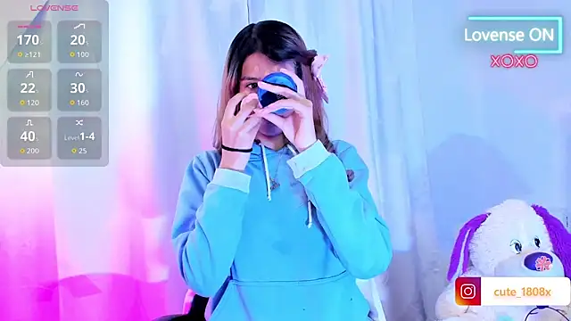 Snapshot of Sofiia_cute_ chatting on March 17, 2026, 4:39 am Sofiia cute online show from March 17, 2026, 4:39 am