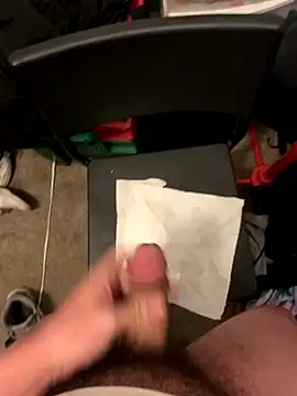 Snapshot of gucky25 chatting on October 6, 2025, 1:19 pm gucky25 online show from October 6, 2025, 1:19 pm