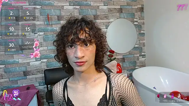 Chipi tay online show from February 16, 2026, 7:21 pm