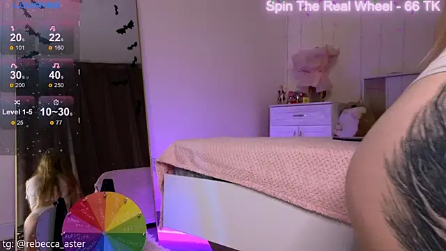 RebeccaAster online show from November 14, 2025, 3:33 pm