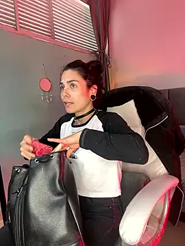 Esmeralda CO online show from January 12, 2026, 12:54 pm