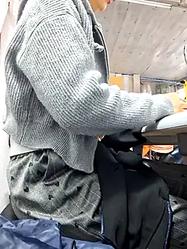 irina hana online show from November 19, 2025, 1:05 am