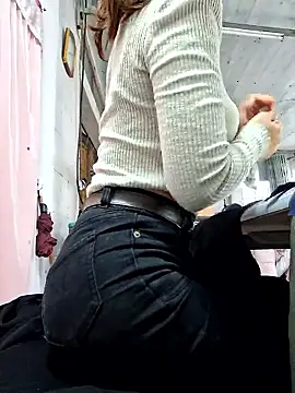 irina hana online show from January 13, 2026, 1:11 am