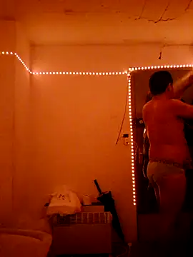 PeruvianPercasHot online show from March 7, 2026, 6:32 am