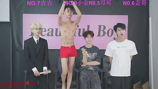 Snapshot of Beautifulboys-777 chatting on September 9, 2025, 11:43 am Beautifulboys-777 online show from September 9, 2025, 11:43 am