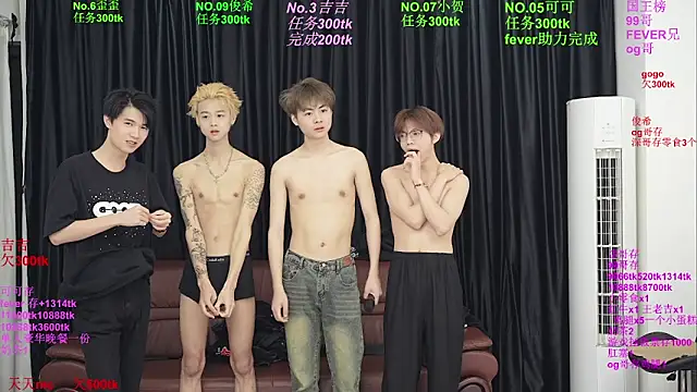Snapshot of Beautifulboys-777 chatting on May 29, 2026, 12:58 pm Beautifulboys-777 online show from May 29, 2026, 12:58 pm