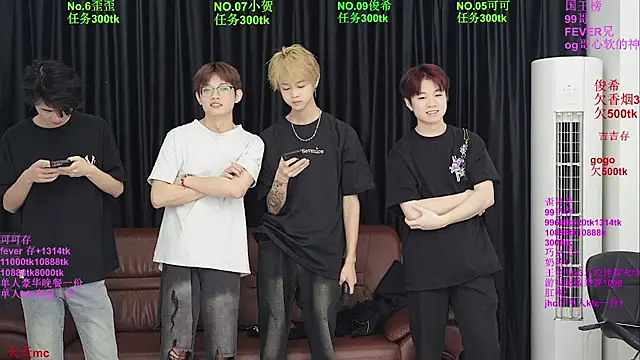 Snapshot of Beautifulboys-777 chatting on June 12, 2026, 11:31 am Beautifulboys-777 online show from June 12, 2026, 11:31 am