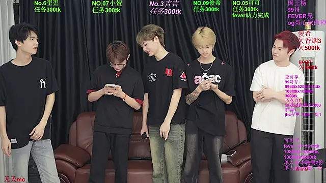 Snapshot of Beautifulboys-777 chatting on June 13, 2026, 12:14 pm Beautifulboys-777 online show from June 13, 2026, 12:14 pm
