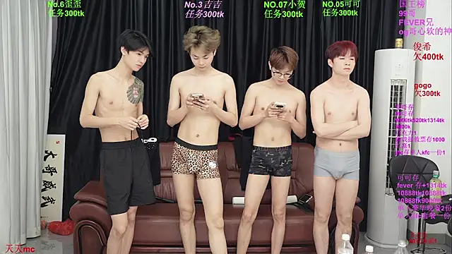 Snapshot of Beautifulboys-777 chatting on June 15, 2026, 11:45 am Beautifulboys-777 online show from June 15, 2026, 11:45 am
