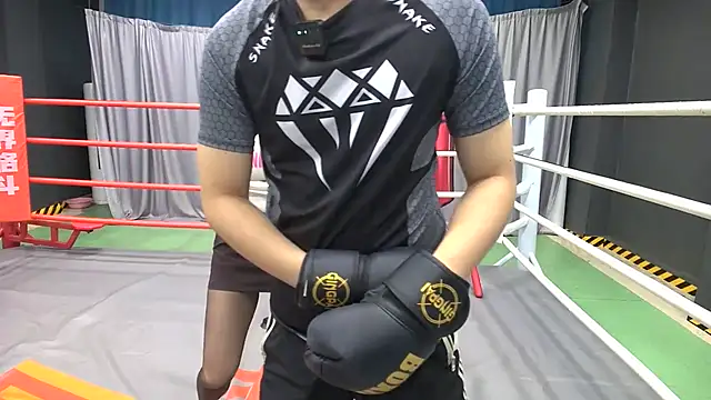 Snapshot of wujiegedou1234 chatting on September 14, 2025, 6:23 am wujiegedou1234 online show from September 14, 2025, 6:23 am