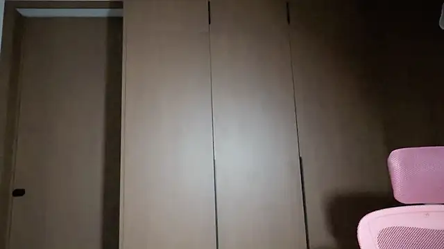 Lilium-520 online show from December 20, 2025, 12:34 pm