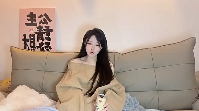 Snapshot of Puppy-520 chatting on October 27, 2025, 2:32 pm Puppy-520 online show from October 27, 2025, 2:32 pm