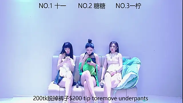 Snapshot of ERA_luoluo chatting on September 21, 2025, 6:15 am ERA luoluo online show from September 21, 2025, 6:15 am