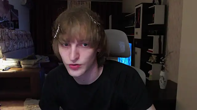 Playersuperstar online show from February 8, 2026, 5:05 pm